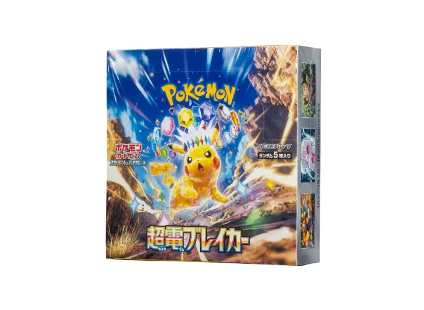 Pokemon "Supercharged Breaker" Box (SV8)